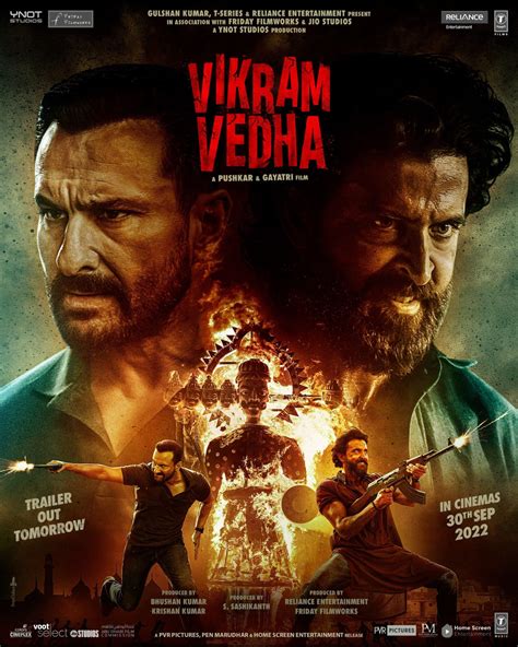 vikram movie download hd 1080p tamilrockers|vikram vedha movie download filmyzilla.